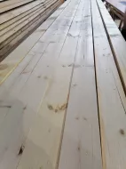 Доска 45х95х6000мм сухая строганная